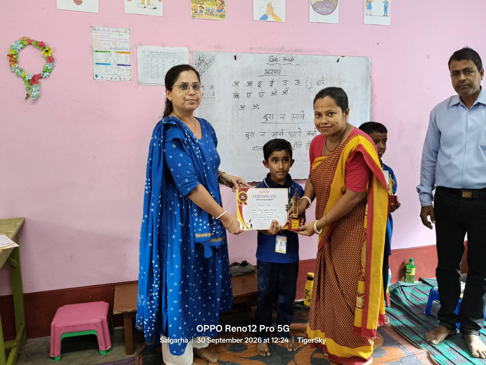 Students together
